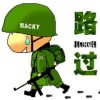 荒岛与你