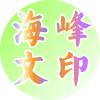 AG宠儿