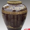 奶油小生郭德杆