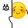 阿J哥