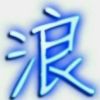水果姐🌹💃