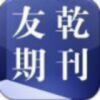 9儿是个girl