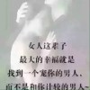 嘻帅