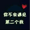 AG超玩会丶北诗