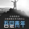 超级无敌bigbig啵