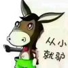 阿月不想睡（助眠）