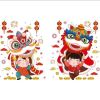 阿涩不长黑眼圈【助眠视频】