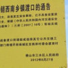 讨厌暧昧不清