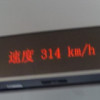 瞌睡虫&风铃杯助眠