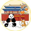 佩琪姐姐