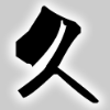LLINLINL