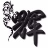 一川nayuri