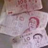 荷尔萌吖