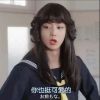 靳酒晕子