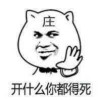 摄影师阿昊
