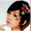 芥末丸
