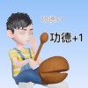 小游的旅行日记
