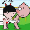 思
