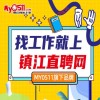芙米拉室内极简门定制