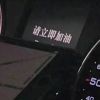 兔公主