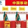 慕慕有奶糖