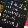 ✨潇洒的厂长