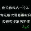 奶绿大王爱睡觉（轻语助眠