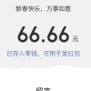 小羊同学-