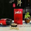 聆听雨声（助眠）