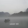 小椒与小白