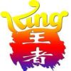 Naka拿卡