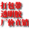 李狗