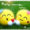 觅音-阮十七