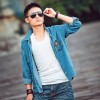 陈旅菲er