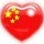 晓云（云家人999）