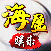 安心🌟声控助眠