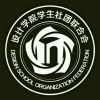 李娇娇【白一下球球辣】