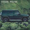 爱睡觉的小佛爷
