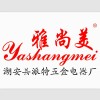 特工队丶甘肃小浩哥