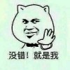 用户已注销
