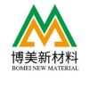 翠花助眠（睡觉中💤）