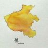 用户已注销