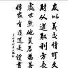 睡过头的小鱼干
