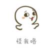 边开边聊