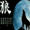 奶兔糖