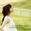 樱花漫聊
