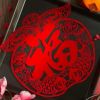 以安✨（助眠）