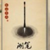 么凹猫多喝水