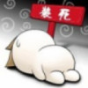 玺羽优品
